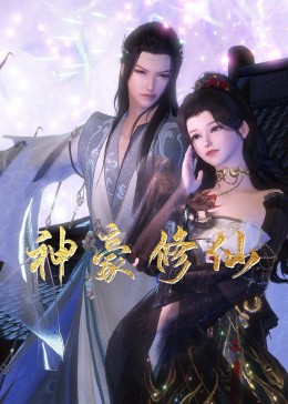 seo怎么快速引流公司