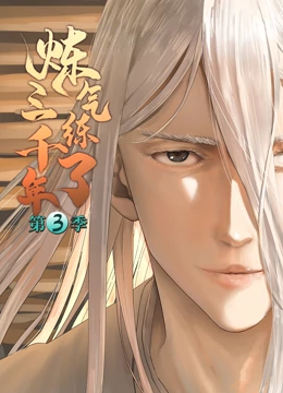 互联网网站优化诚信合作